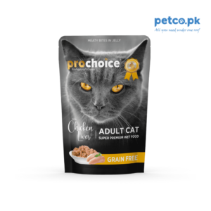 Prochoice Grain-Free Adult Cat Jelly – Chicken & Liver